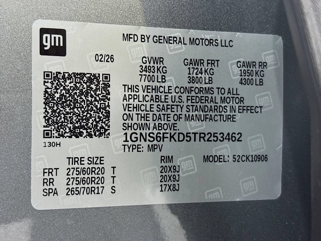 2026 Chevrolet Suburban Premier
