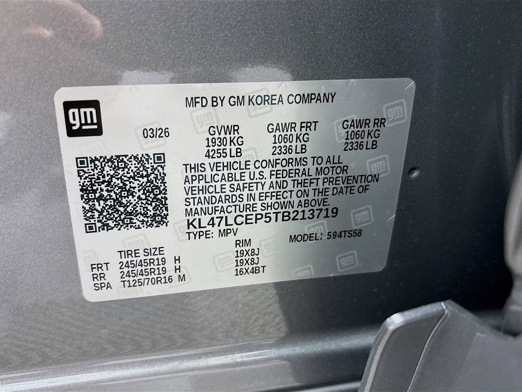 2026 Buick Envista Avenir
